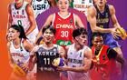 9月15日武汉开打：中国U23女篮4场小组赛时间全定