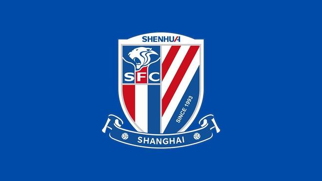 官方：申花与外援米内罗即日起解除合约；球员此前因踢人停赛三场